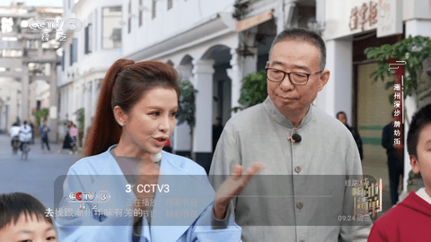好看电视v4下载