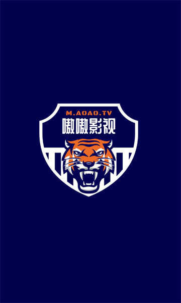 嗷嗷影视软件版