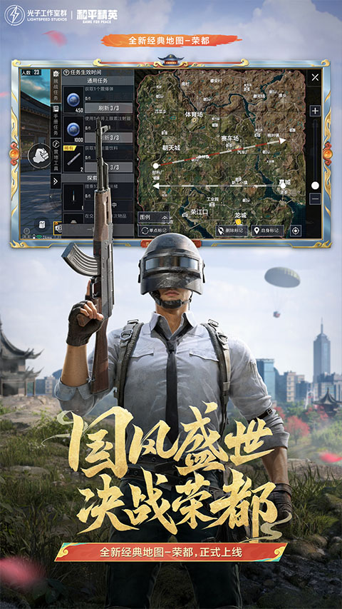 七喵美化