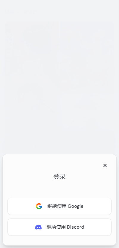 Nijijourney