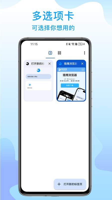 大宇自动化助手