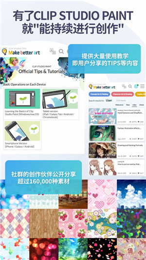 优动漫
