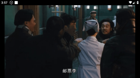 纯小白影视软件下载