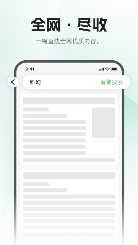 布可小说