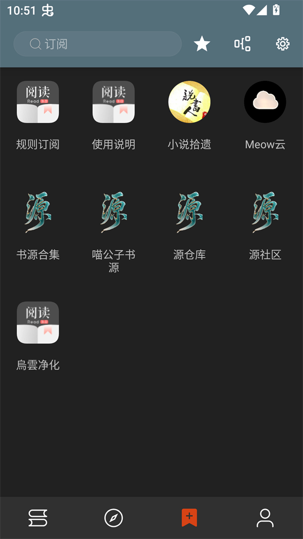 无邪小说