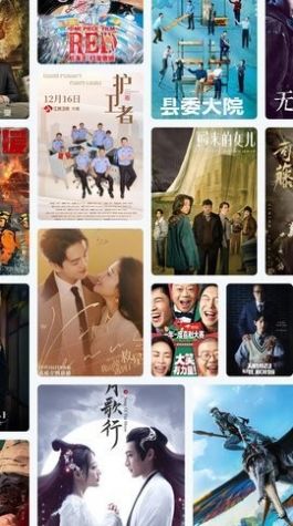 风车追剧app最新版