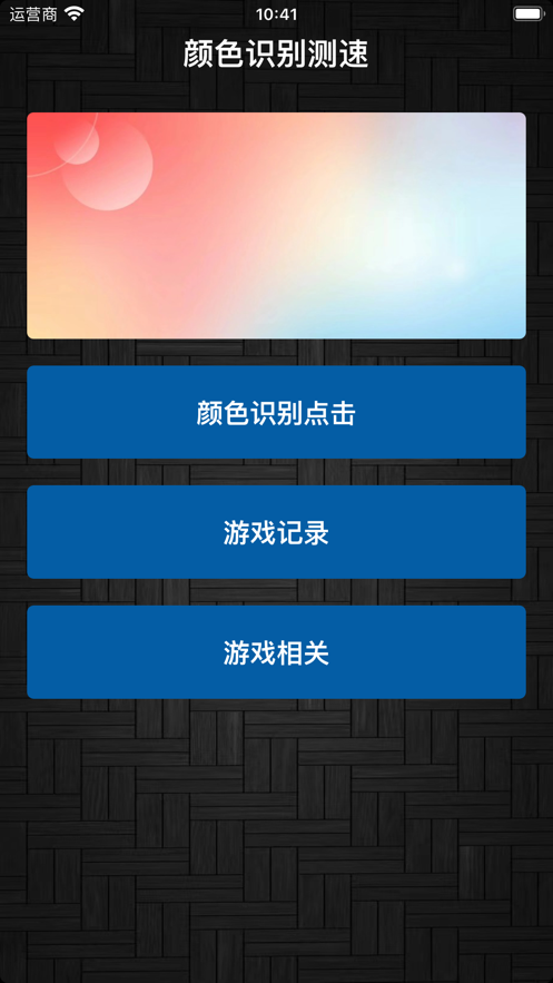 1gee影视app下载