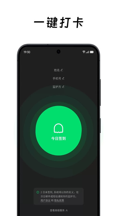 在么在么