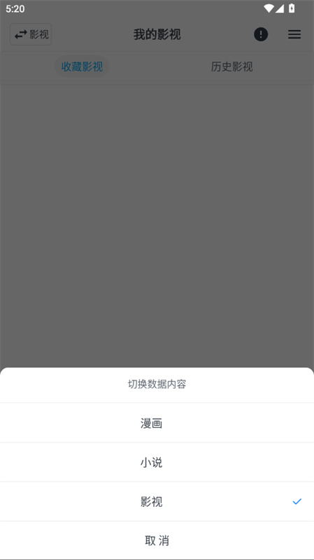 MyComic