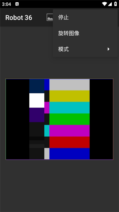 SSTV Encoder