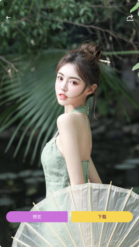 美图天地