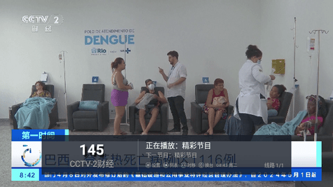 天水麻辣烫美食影视软件下载