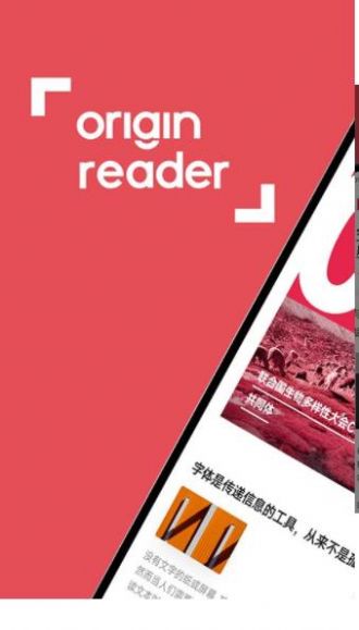 Origin Reader小说阅读app免费最新版