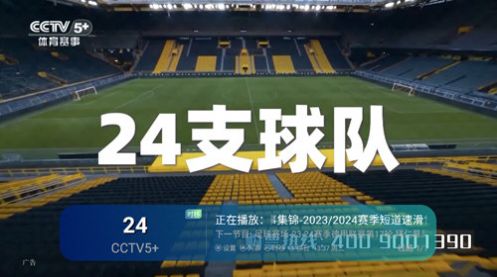 闭月羞花软件最新版