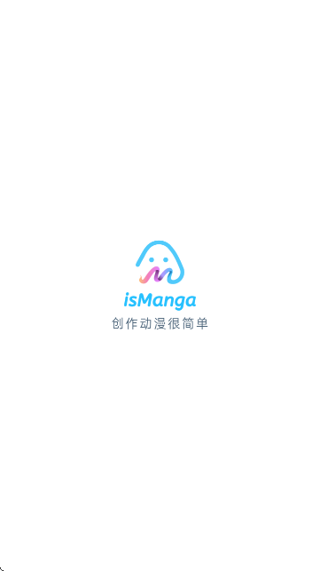 isManga