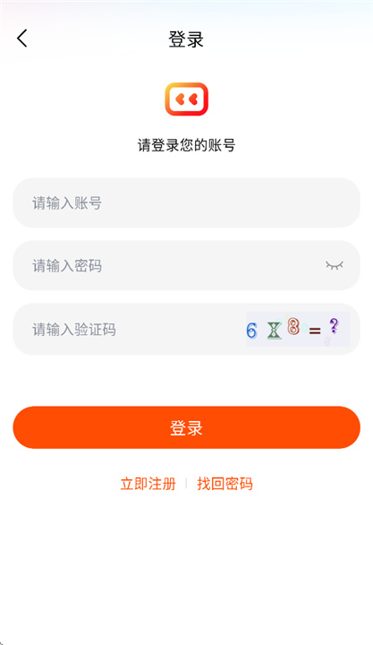 番喜视频