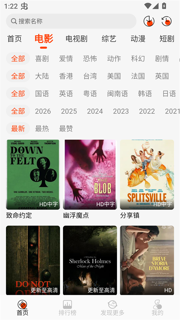 王某某影视
