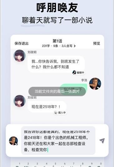 极品阅读APP最新版下载