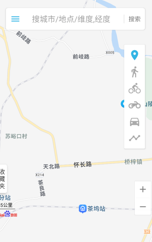 位置伪装大师
