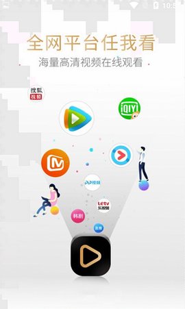 酷爱影视手机版下载最新版2024