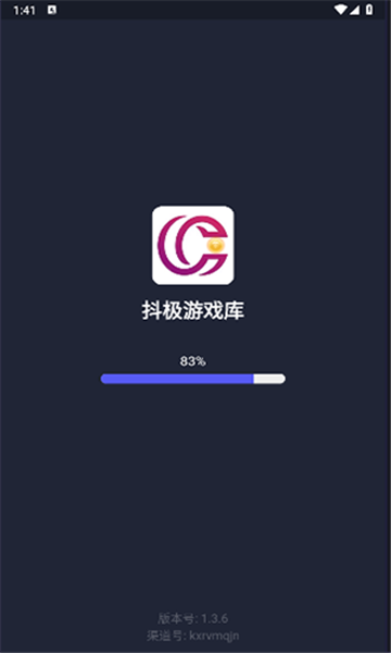 抖极游戏库
