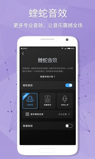 酷狗音乐2014怀旧版