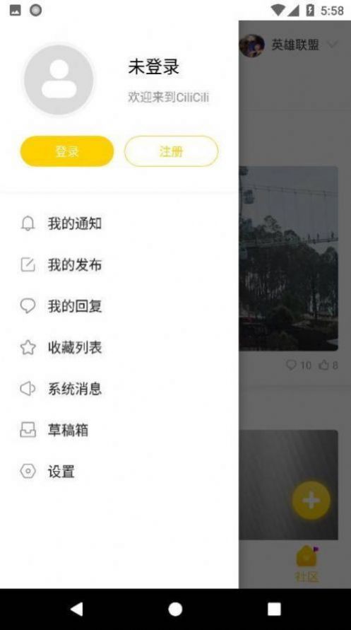 cilicili短视频v3.4.3