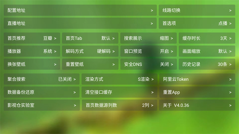 白虾宝盒