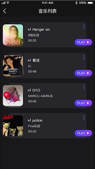 享看短视频APP手机版