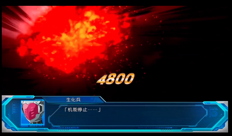 索尼PS3模拟器