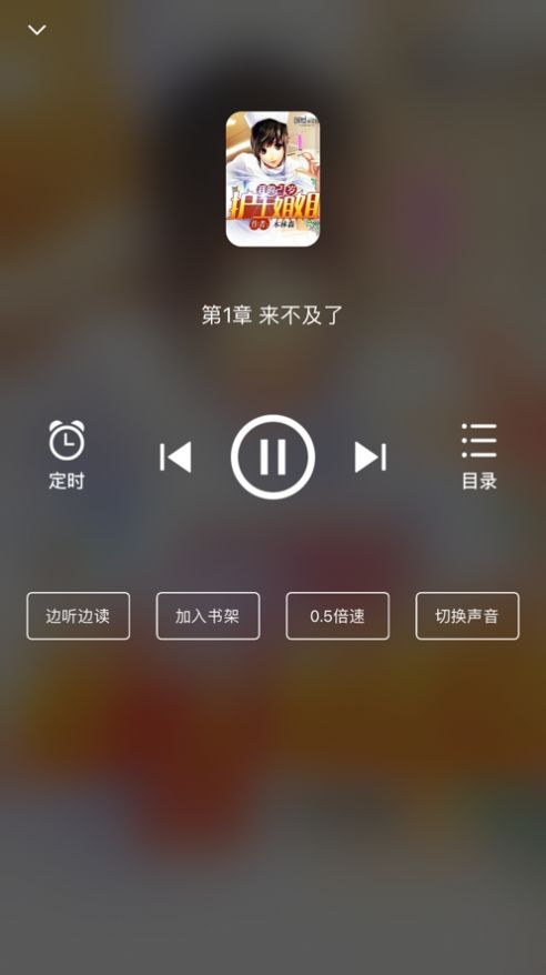 星文阅读下载安装版