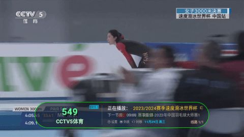 电视家之分家软件下载