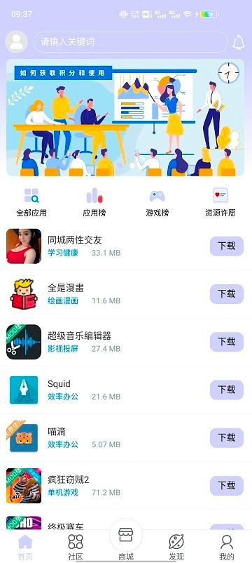 诸君梦幻盒0.0.22