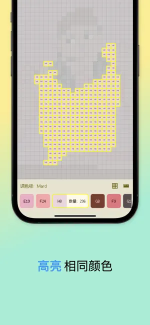 像素星球