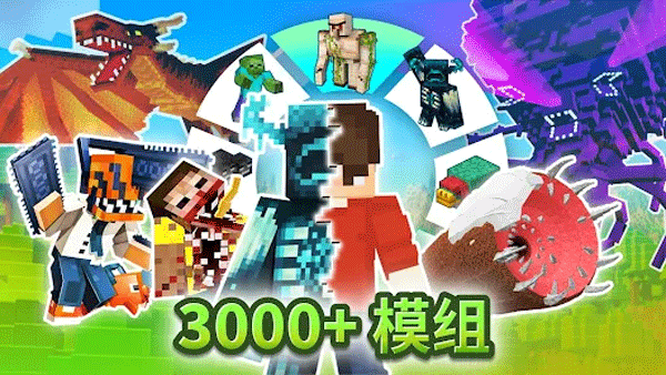 Craft Addons