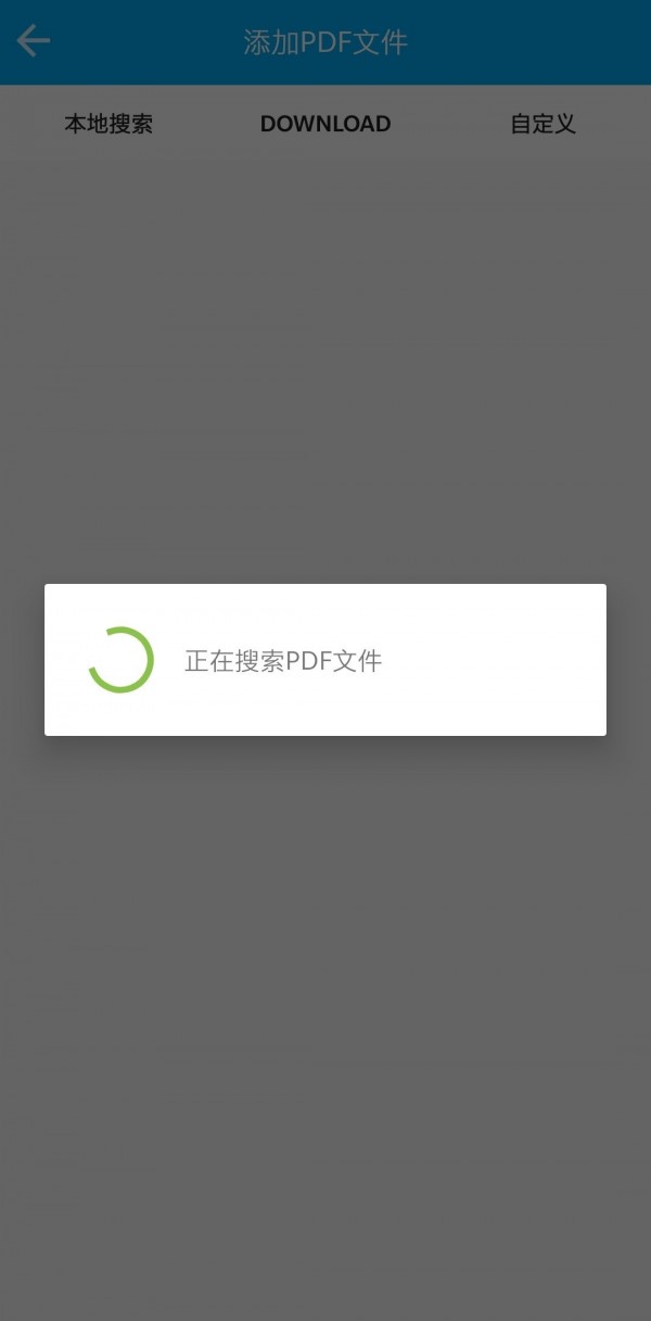奶茶阅读器app下载版