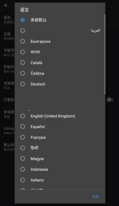 MangaDex