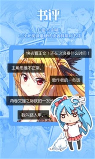 老王2.2.17最新版apk安装包