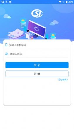 我家瑜伽软件