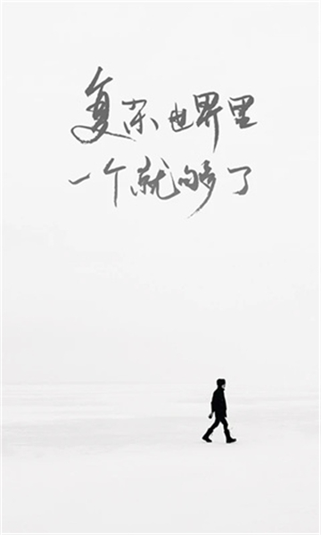 one一个