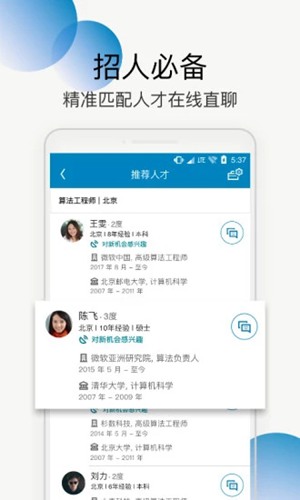 LinkedIn