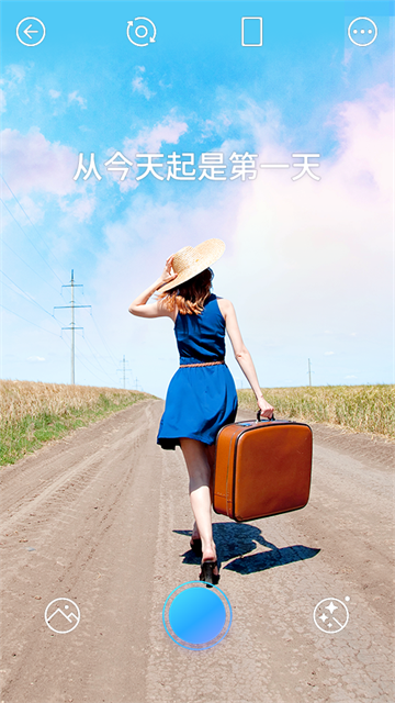 PICNIC相机