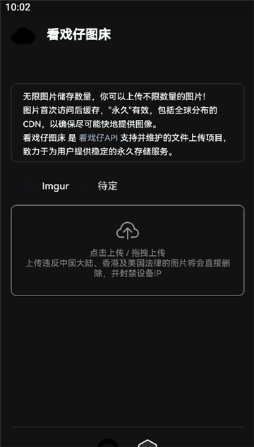 GULL工具箱