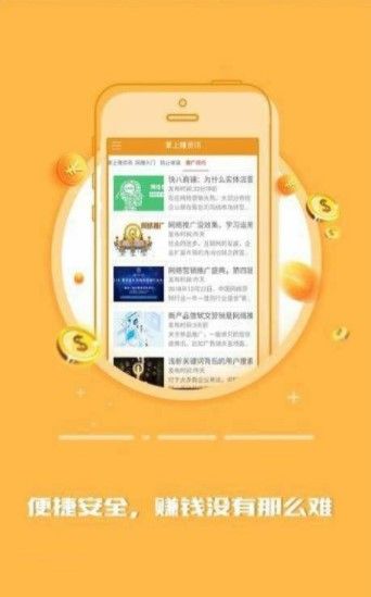 杏子阅读APP软件