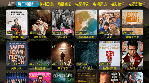 寂静小院Catbox最新下载
