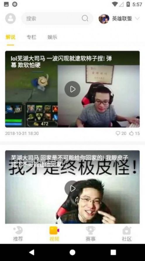 cilicili短视频v3.4.3