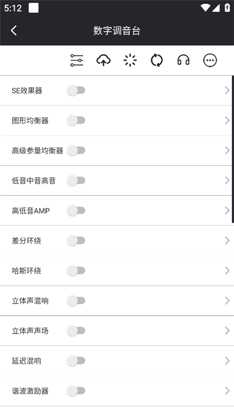 若可音乐播放器