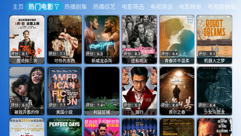 小手冰凉Cat下载