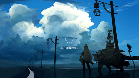 青青影音软件下载