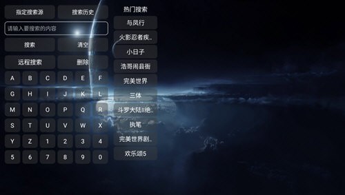 经典影视多仓版下载